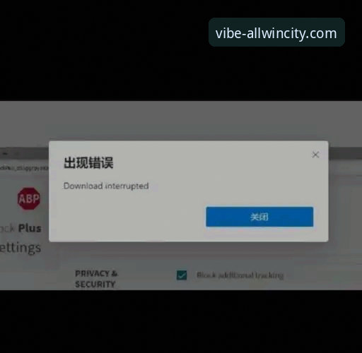 万象城官网登录安装失败 万象城官网登录安装失败解决指南:从根源突破技术壁垒